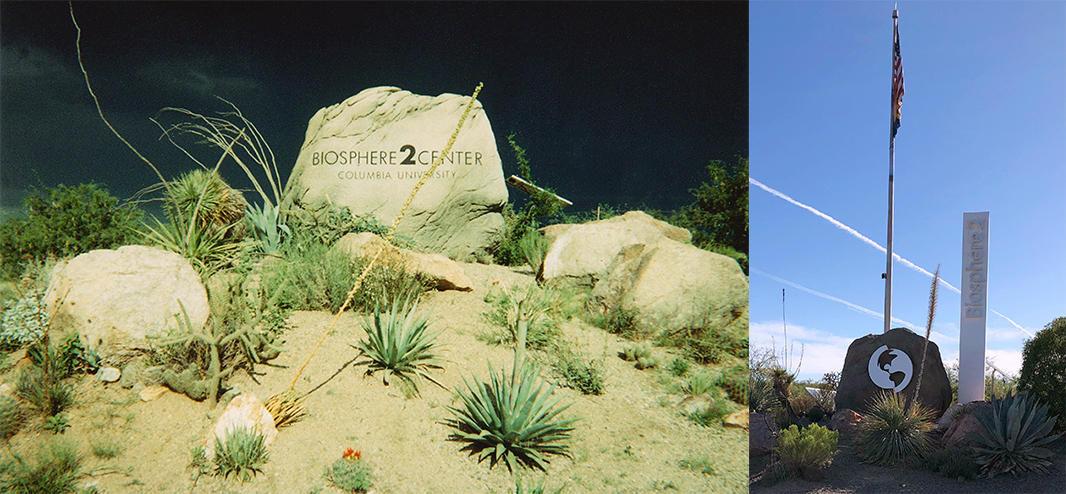 The entrance sign to the Biosphere 2 Center in 1998 when it was owned by Columbia University and in 2019, when it was owned by the University of Arizona. Photos by Michael Aaron Gallagher.