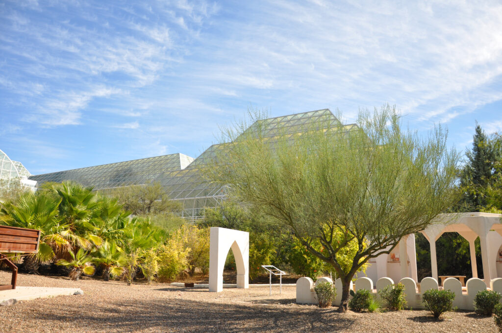 The Bio2 Center Facility. Photo taken by Michael Aaron Gallagher in 2019.