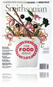 Smithsonian Magazine cover June 2013