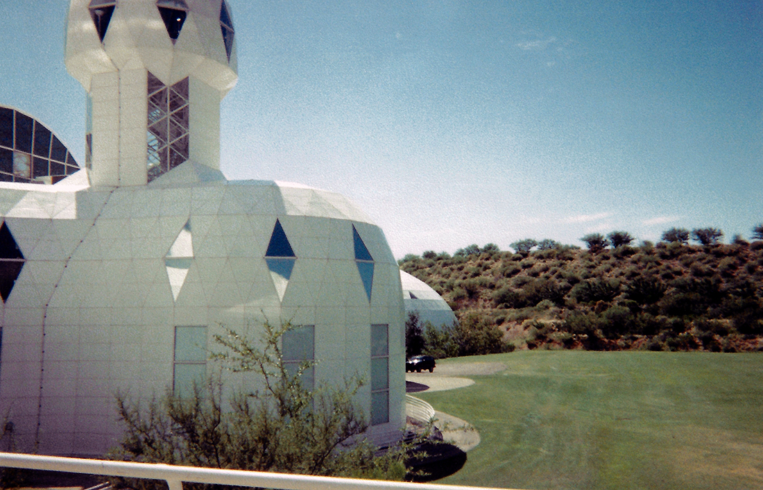 Biosphere Lawn 1998 by Michael Aaron Gallagher